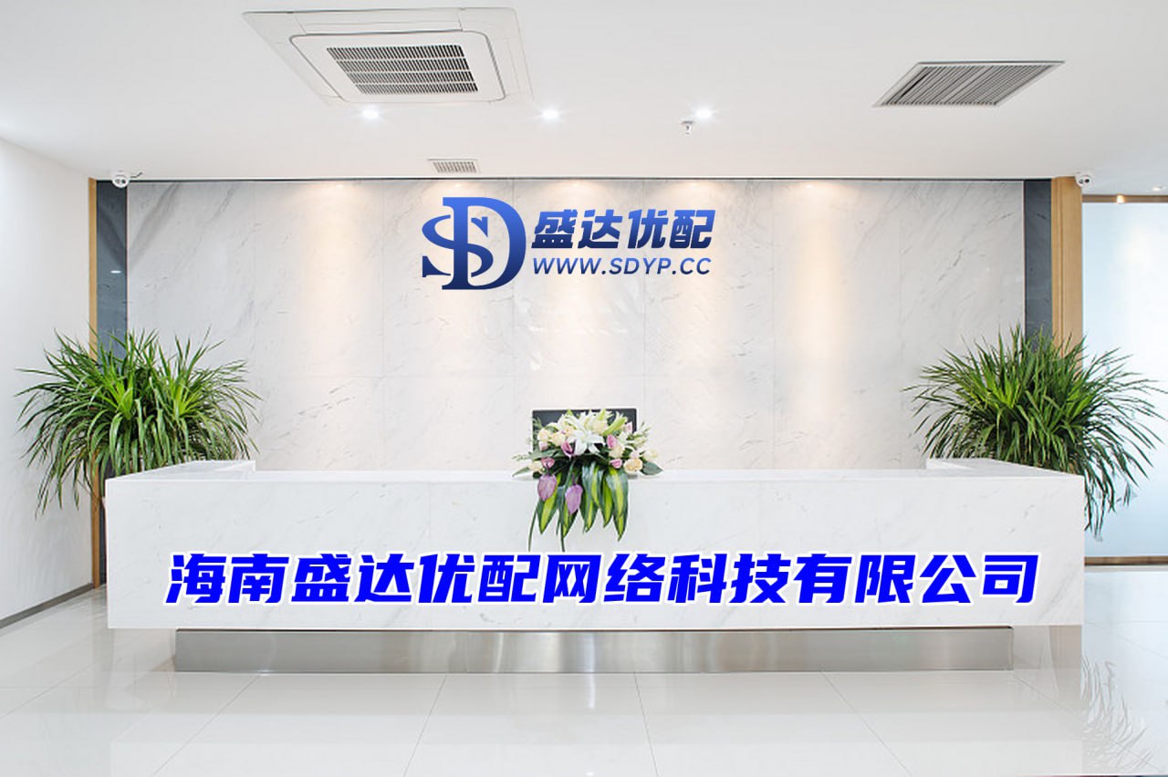 在线炒股配资识